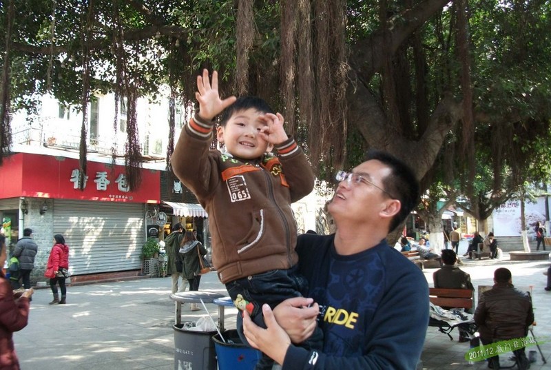 2011-12-14 0:00:00
